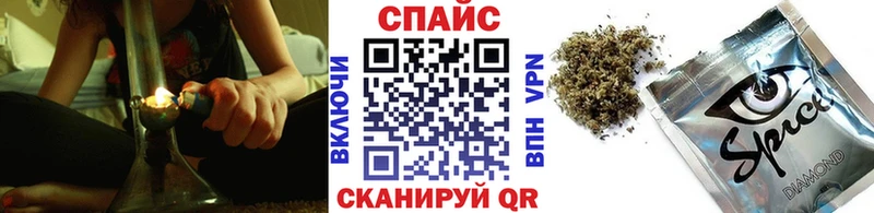 БУТИРАТ BDO  маркетплейс состав  Сызрань 
