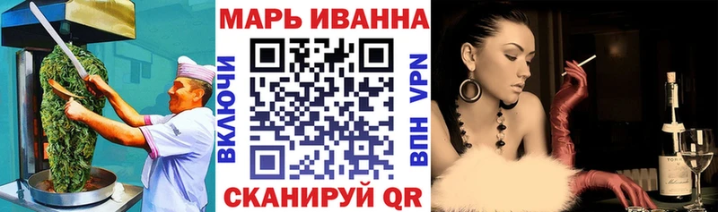 Печенье с ТГК марихуана  купить наркотики цена  Сызрань 