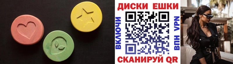 что такое   Сызрань  ЭКСТАЗИ бентли 