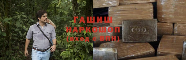 круглые Барнаул