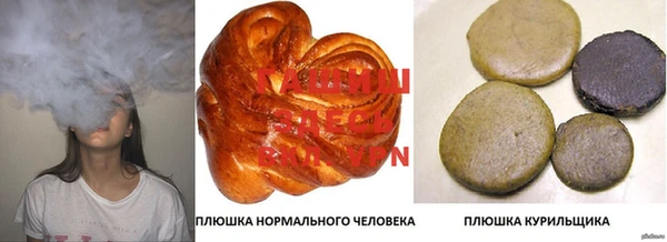 бутик Кулебаки