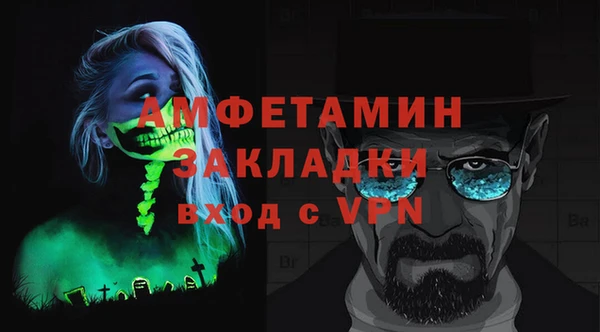 ECSTASY Кукмор