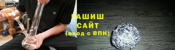 ECSTASY Кукмор