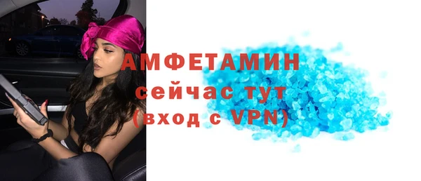 ECSTASY Кукмор