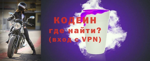 бутик Кулебаки