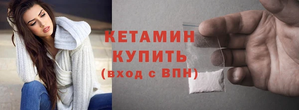 ECSTASY Кукмор