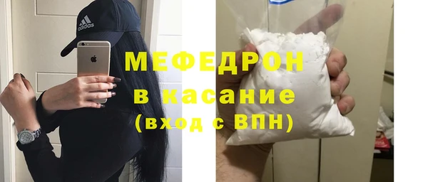 бутик Кулебаки