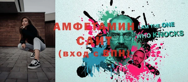 ECSTASY Кукмор