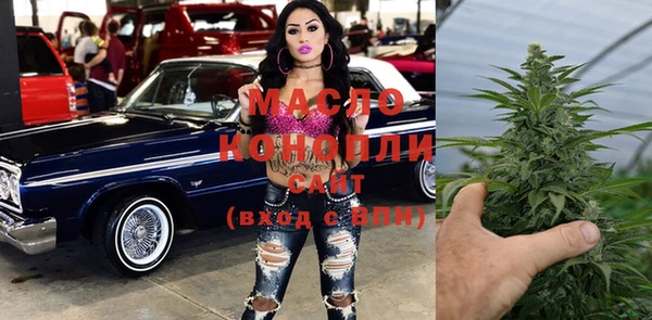 ECSTASY Кукмор