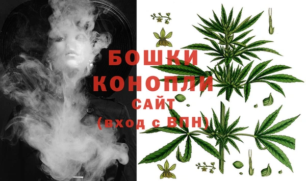 бутик Кулебаки