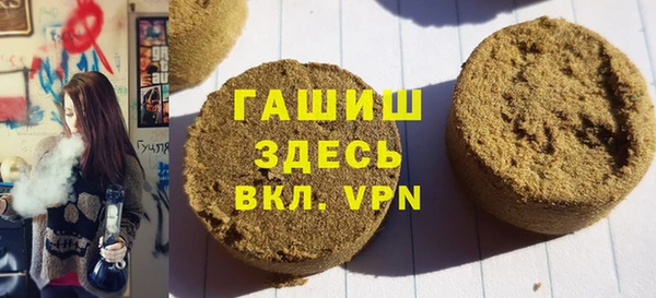 бутик Кулебаки