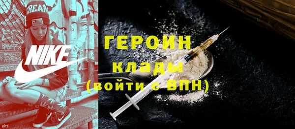 ECSTASY Кукмор