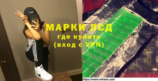 ECSTASY Кукмор