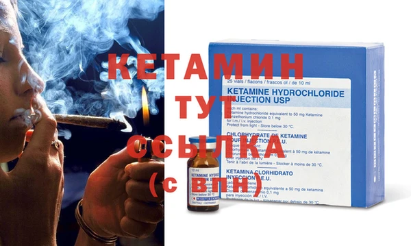 ECSTASY Кукмор