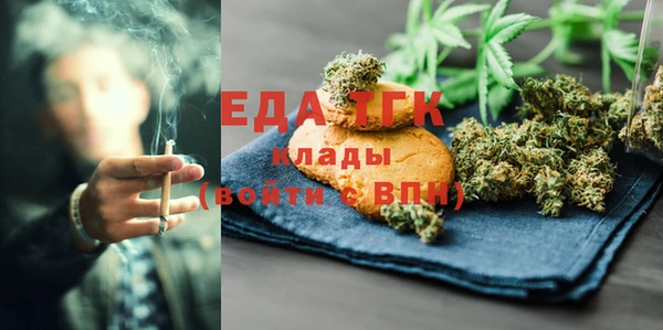 ECSTASY Кукмор