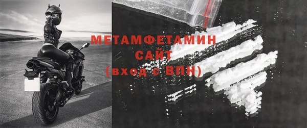 бутик Кулебаки