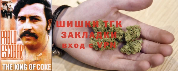 ALPHA-PVP Куйбышев