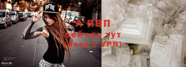 гашишное масло Тольятти