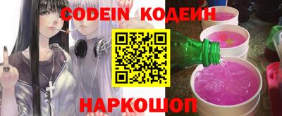 героин Кимры