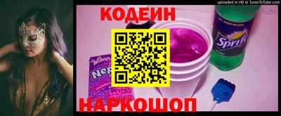 героин Кимры