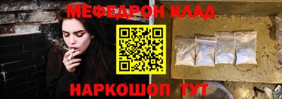 героин Кимры