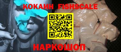 героин Кимры