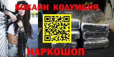 дживик Кингисепп