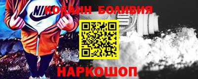 дживик Кингисепп