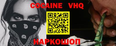 герыч Кинель