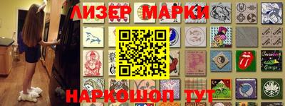 дживик Кингисепп