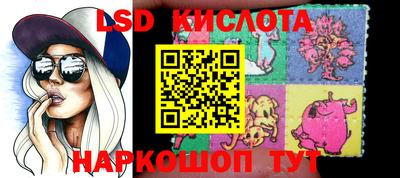 героин Кимры
