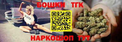 герыч Кинель