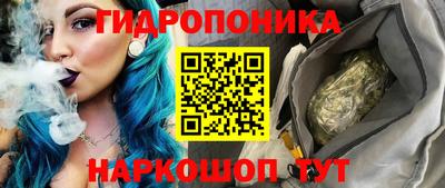 герыч Кинель