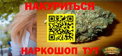 дживик Кингисепп