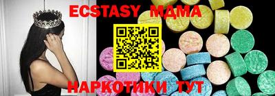 героин Кимры