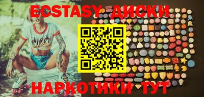 дживик Кингисепп