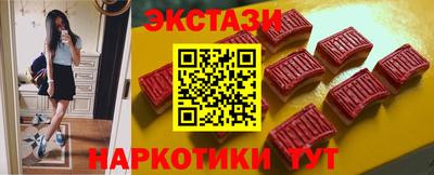 дживик Кингисепп