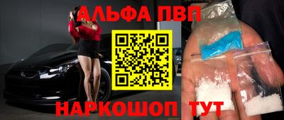 герыч Кинель