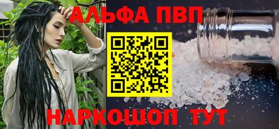 герыч Кинель