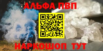 герыч Кинель