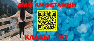 дживик Кингисепп