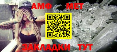 дживик Кингисепп