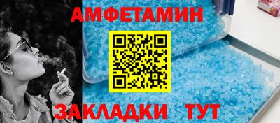 героин Кимры