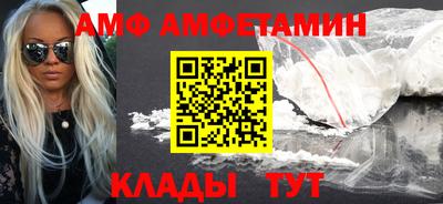героин Кимры