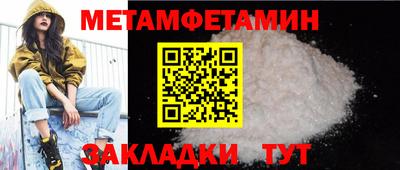 героин Кимры