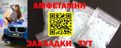 герыч Кинель