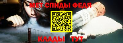 герыч Кинель