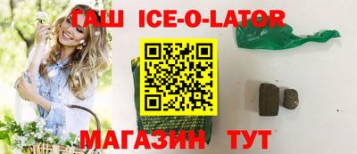 дживик Кингисепп