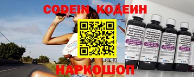 героин Кимры