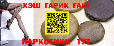 дживик Кингисепп
